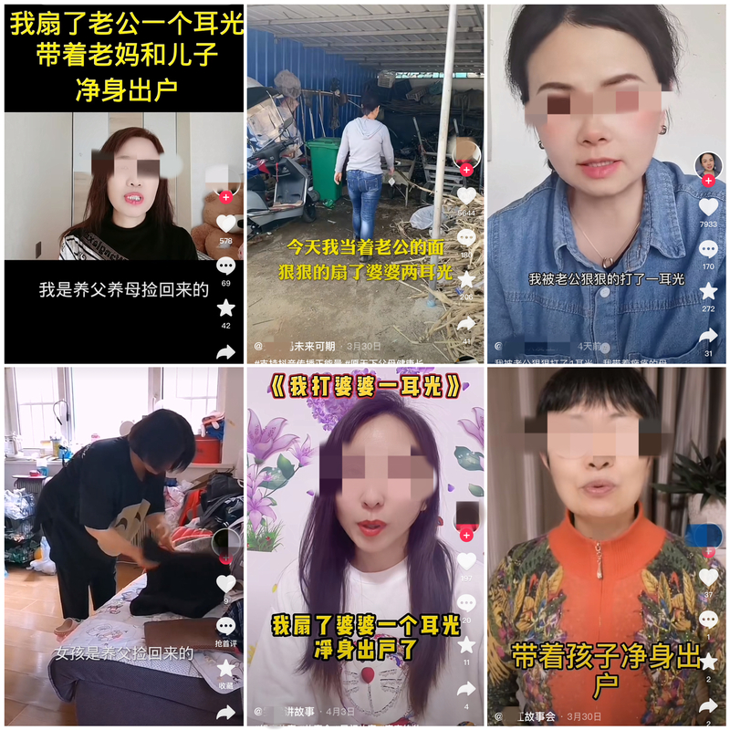 
广州中医药大学一附医院黄牛代挂号电话票贩子号贩子网上预约挂号,住院检查加快,上海辟谣平台调查：网络谣言背后，有这些“流量密码”