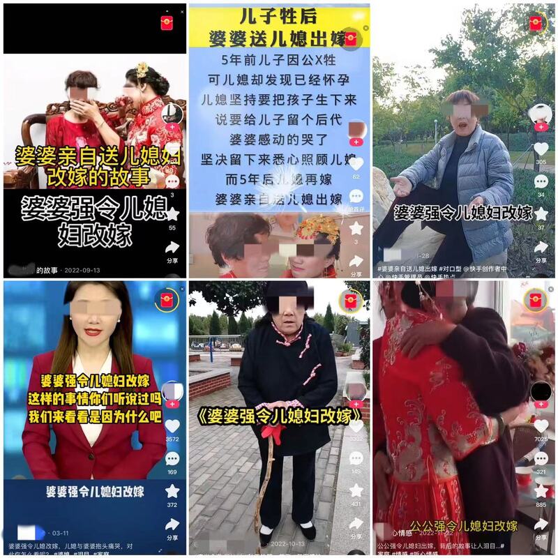 
广州中医药大学一附医院黄牛代挂号电话票贩子号贩子网上预约挂号,住院检查加快,上海辟谣平台调查：网络谣言背后，有这些“流量密码”