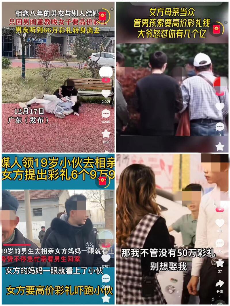
广州中医药大学一附医院黄牛代挂号电话票贩子号贩子网上预约挂号,住院检查加快,上海辟谣平台调查：网络谣言背后，有这些“流量密码”