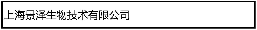 
首都医科大学附宣武医院黄牛代挂号电话票贩子号贩子网上预约挂号,住院检查加快,2023年上海市五一劳动奖候选对象名单公示，宝山这些集体、个人入选