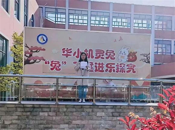 WDCM上传图片