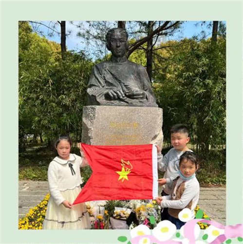 WDCM上传图片