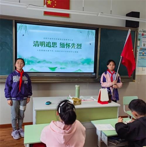 WDCM上传图片