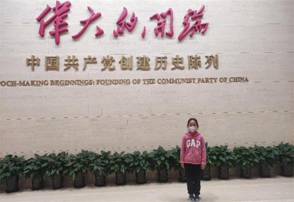 WDCM上传图片