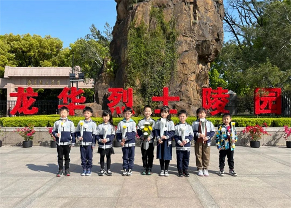 WDCM上传图片
