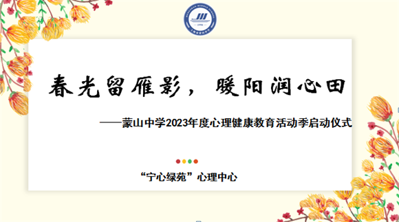 WDCM上传图片 WDCM上传图片