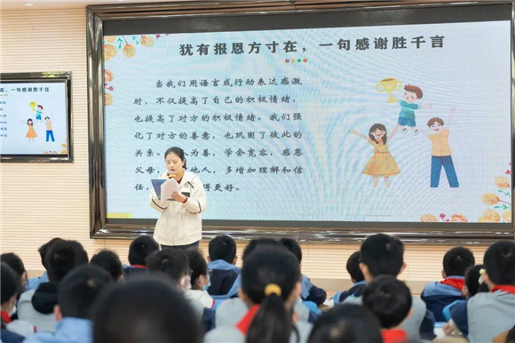 WDCM上传图片 WDCM上传图片