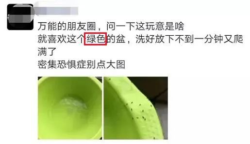 
广东省中医院黄牛代挂号电话票贩子号贩子网上预约挂号,住院检查加快,注意！最近少穿这两种颜色衣服出门