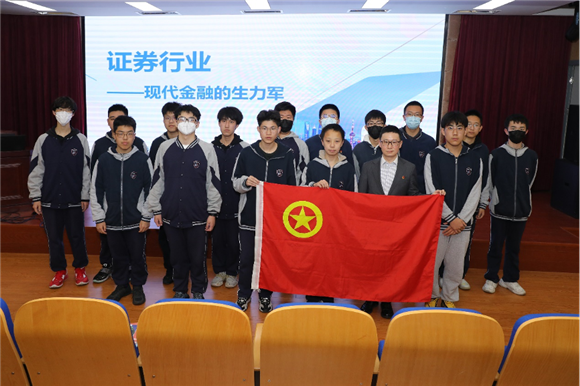 WDCM上传图片