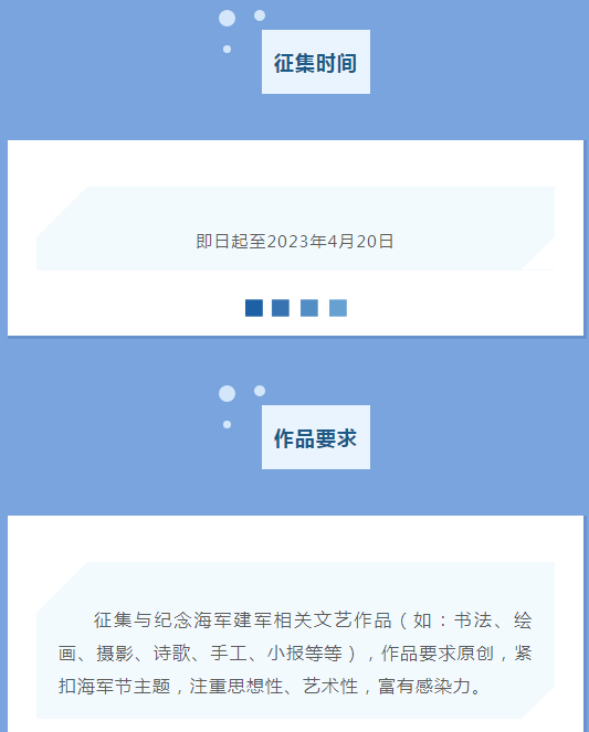 0413_145741_455.png image.png