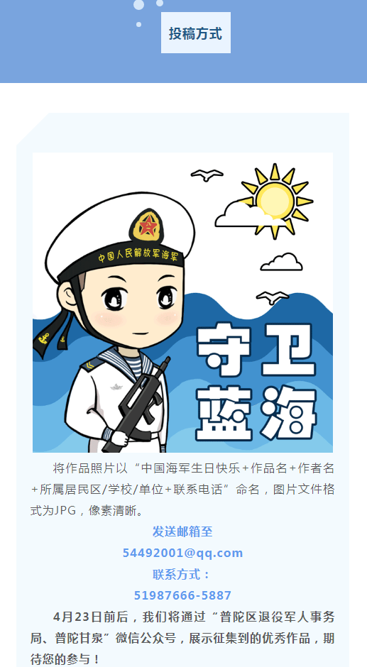 0413_145756_132.png image.png