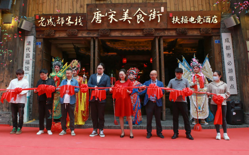 
北京阜外医院黄牛代挂号电话票贩子号贩子网上预约挂号,住院检查加快,传统文化焕发新生机，百年老街春熙坊再次开街营业