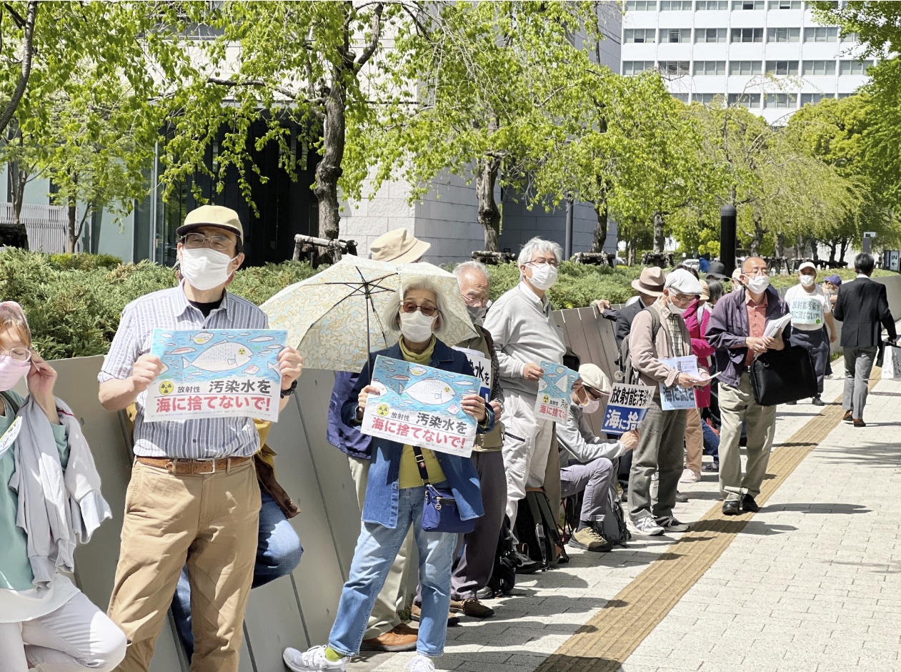 
中国人民解放军总医院黄牛代挂号电话票贩子号贩子网上预约挂号,住院检查加快,日本民众集会反对排放核污染水入海