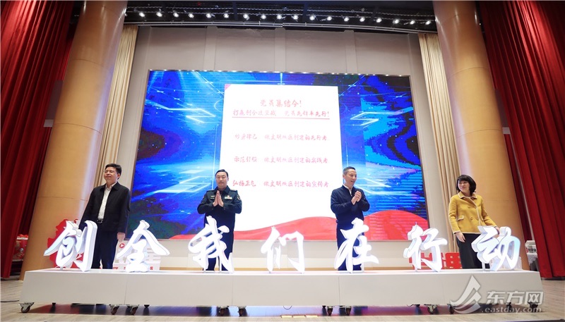 
北医六院黄牛代挂号电话票贩子号贩子网上预约挂号,住院检查加快,杨浦擦亮党建品牌，“大家”连续五年组团讲党课