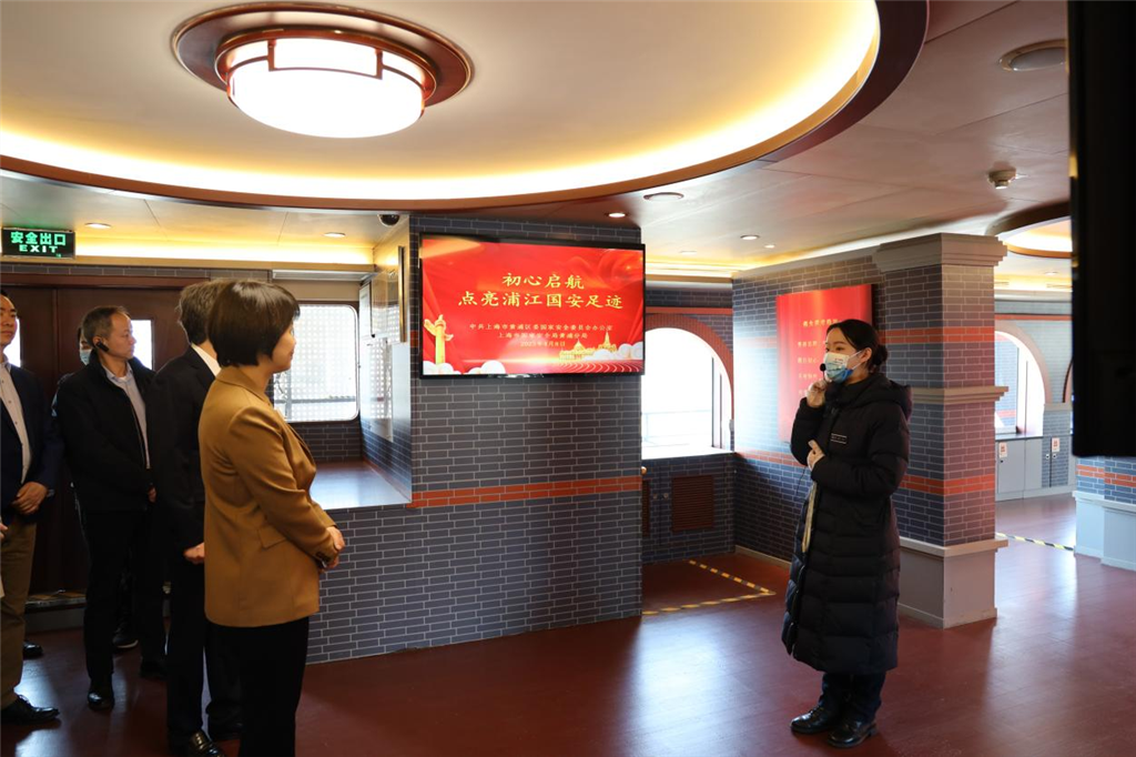 
成都华西医院黄牛代挂号电话票贩子号贩子网上预约挂号,住院检查加快,建强人民防线，筑牢新安全格局！黄浦区举办“初心启航——点亮浦江国安足迹”主题宣传活动