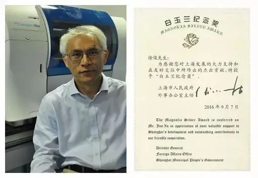
广州各大医院黄牛代挂号电话票贩子号贩子网上预约挂号,住院检查加快,选择奉贤 选择未来丨徐俊：从此“天下无贼”