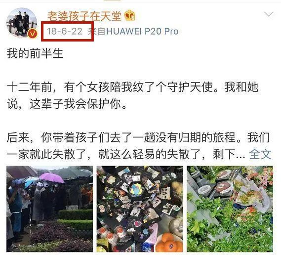 
杭州市儿童医院黄牛代挂号电话票贩子号贩子网上预约挂号,住院检查加快,“深情丈夫”人设崩塌？林生斌注销潼臻一生公司