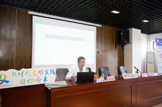 
广州中山眼科医院黄牛代挂号电话票贩子号贩子网上预约挂号,住院检查加快,传播健康理念！宝山这里的科普巡讲暖民心