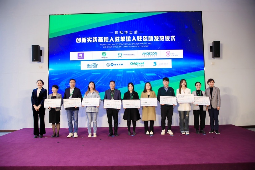 
广州肿瘤医院黄牛代挂号电话票贩子号贩子网上预约挂号,住院检查加快,加大国际引才步伐 浦东为集聚青年科技人才加码