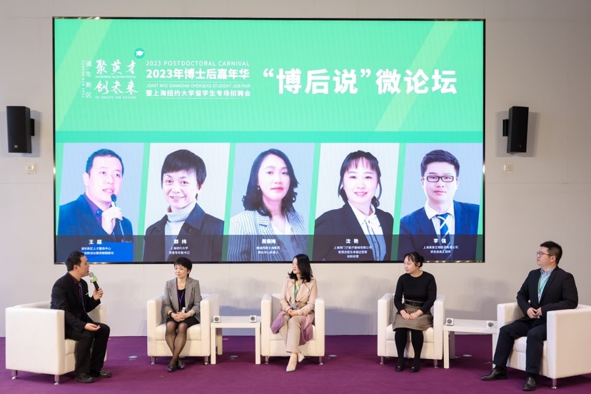 
广州肿瘤医院黄牛代挂号电话票贩子号贩子网上预约挂号,住院检查加快,加大国际引才步伐 浦东为集聚青年科技人才加码