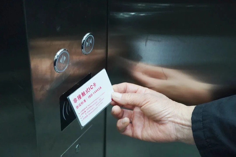 
北京301医院黄牛代挂号电话票贩子号贩子网上预约挂号,住院检查加快,青浦华新镇首批老旧小区加装电梯投入使用 还有2部“在路上”