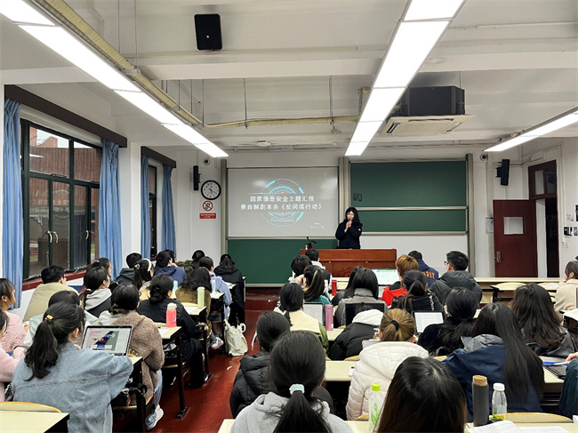 
北京大学第三医院黄牛代挂号电话票贩子号贩子网上预约挂号,住院检查加快,“反间谍”原创剧本沉浸学习，上海交大师生志愿者“花式”科普国家安全知识