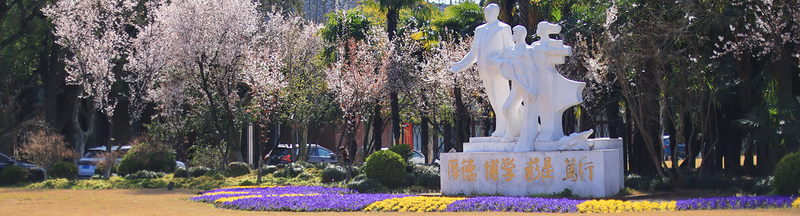 
中山一院黄牛代挂号电话票贩子号贩子网上预约挂号,住院检查加快,终于，上海有学校能刷身份证直接进了，大学校园对外开放度正有序恢复到疫情前