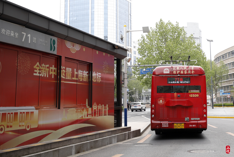 
上海胸科医院黄牛代挂号电话票贩子号贩子网上预约挂号,住院检查加快,普及国家安全知识，公交71路开出主题宣传车