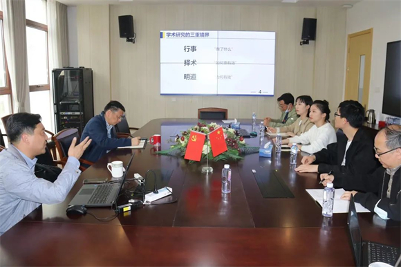 WDCM上传图片