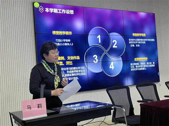 WDCM上传图片
