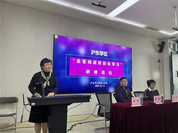 WDCM上传图片