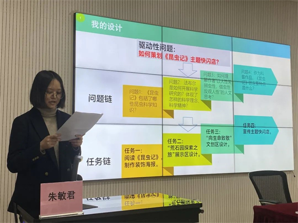 WDCM上传图片