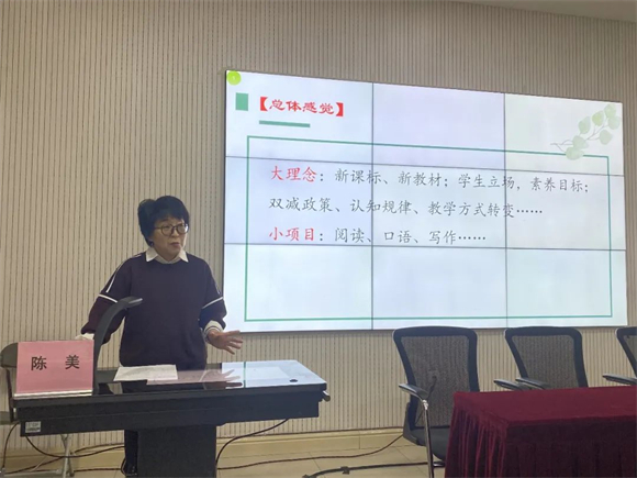 WDCM上传图片