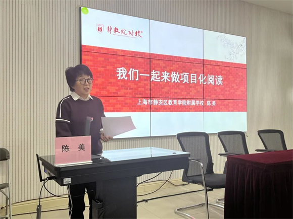 WDCM上传图片