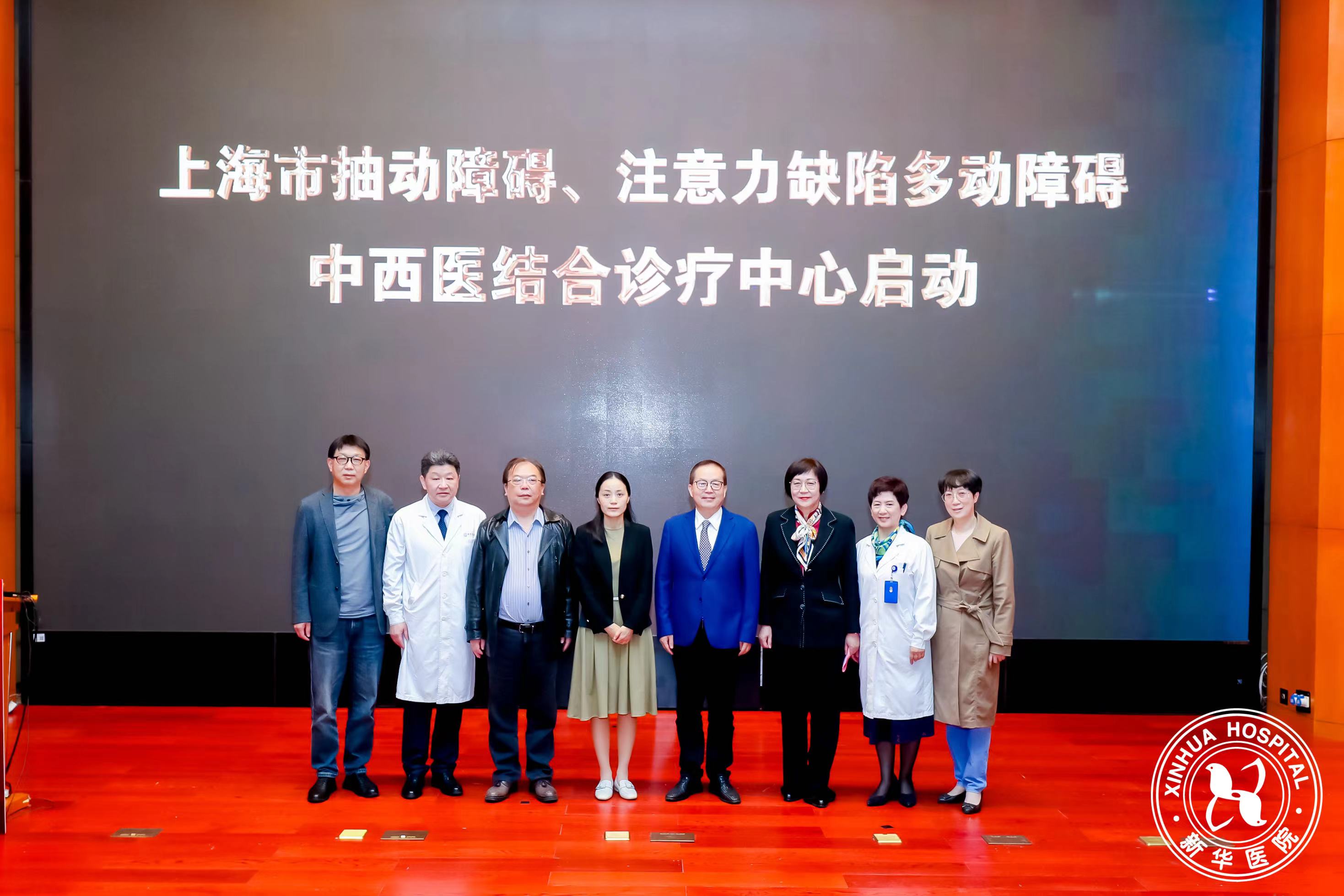 
杭州市一医院黄牛代挂号电话票贩子号贩子网上预约挂号,住院检查加快,上海首个中西医结合治疗多动症、抽动症平台启动