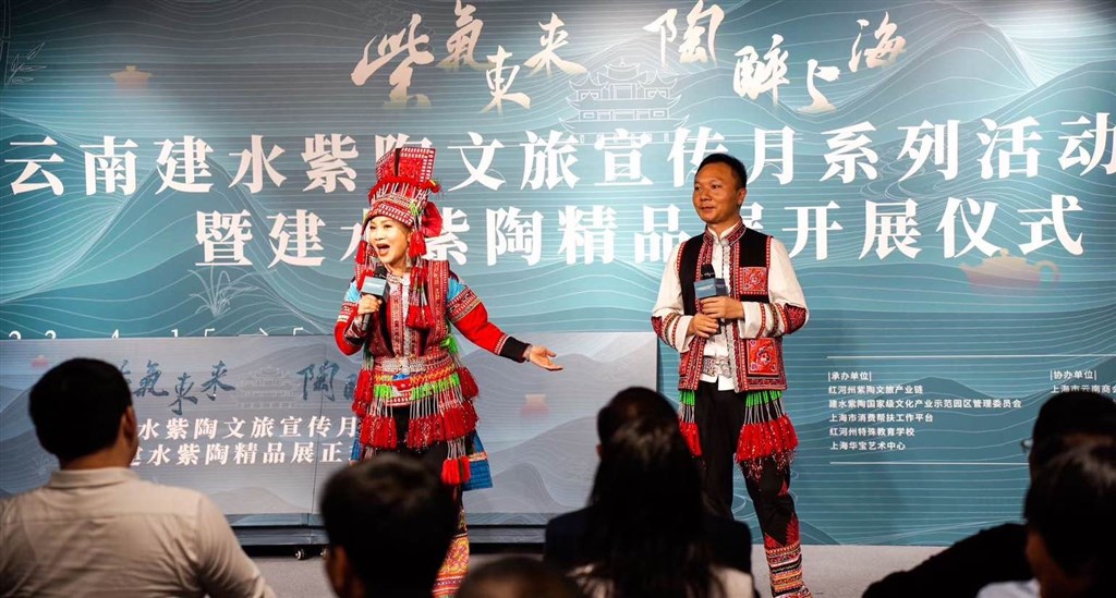 
北京安贞医院黄牛代挂号电话票贩子号贩子网上预约挂号,住院检查加快,“紫”气东来“陶”醉上海，200多件建水紫陶精品亮相豫园华宝楼