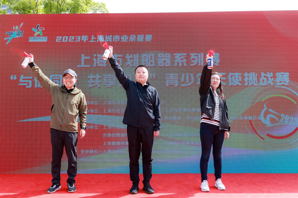 
南京市口腔医院黄牛代挂号电话票贩子号贩子网上预约挂号,住院检查加快,500人“划船”大PK 这场暖心比赛让市民共享户外运动热情