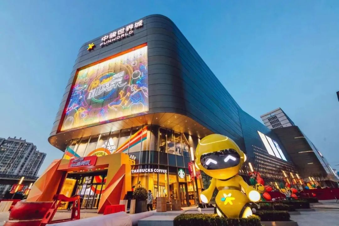 中骏集团稳健经营品质交付,年内已无美元债兑付压力