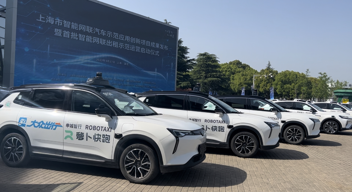 
北京各大医院黄牛代挂号电话票贩子号贩子网上预约挂号,住院检查加快,上海首批智能网联出租将示范运营，这些自动驾驶车辆将上路