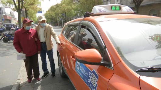 
广州市第一人民医院黄牛代挂号电话票贩子号贩子网上预约挂号,住院检查加快,宝山这里“一键叫车”进小区，居民出行更便利！