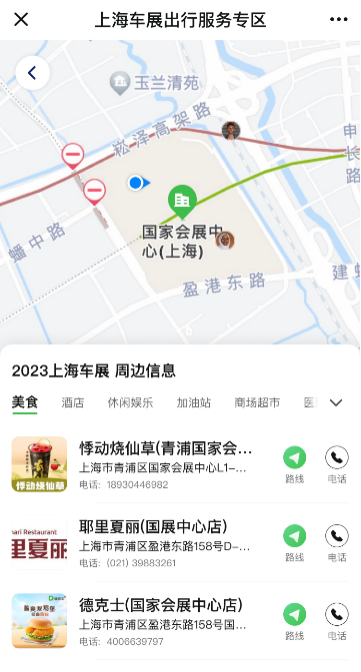 微信图片_20230417150649.png