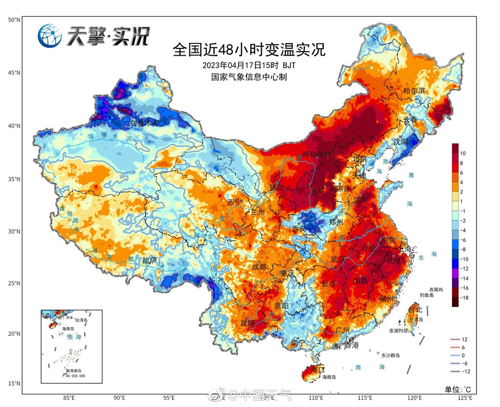 
北京301医院黄牛代挂号电话票贩子号贩子网上预约挂号,住院检查加快,上海明天最高温31℃、傍晚转雨隔壁杭州热到打破同期记录