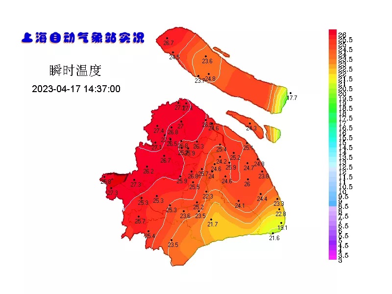 
北京301医院黄牛代挂号电话票贩子号贩子网上预约挂号,住院检查加快,上海明天最高温31℃、傍晚转雨隔壁杭州热到打破同期记录