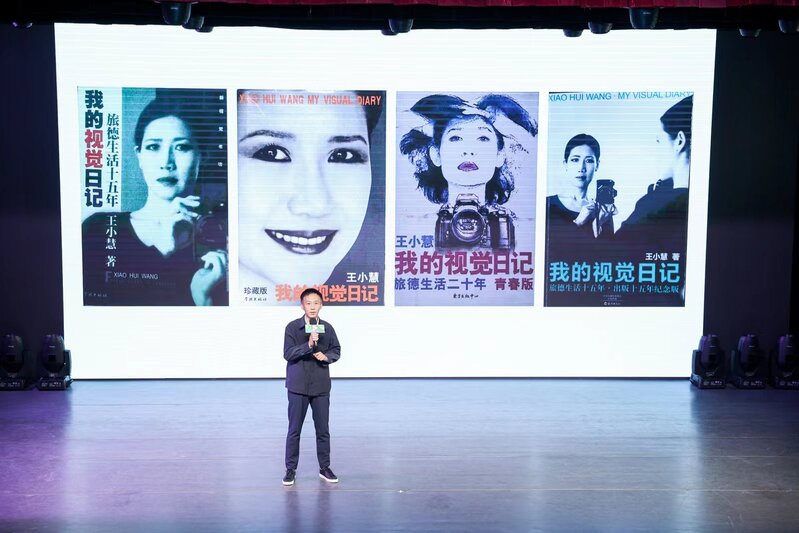
南京眼科医院黄牛代挂号电话票贩子号贩子网上预约挂号,住院检查加快,艺术与社区的链接如何打通？旅德华人艺术家王小慧将与虹口区共同探索