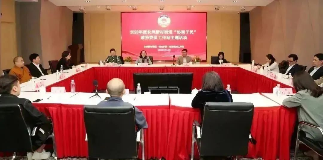 微信图片_20230417091856.jpg