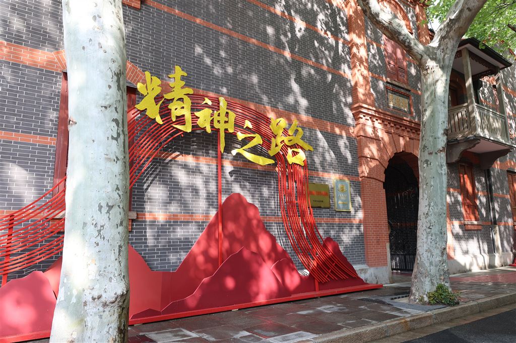 
首都医科大学附属北京妇产医院黄牛代挂号电话票贩子号贩子网上预约挂号,住院检查加快,梳理中国共产党的精神谱系 全国各地26家革命场馆“重磅文物”汇聚一堂