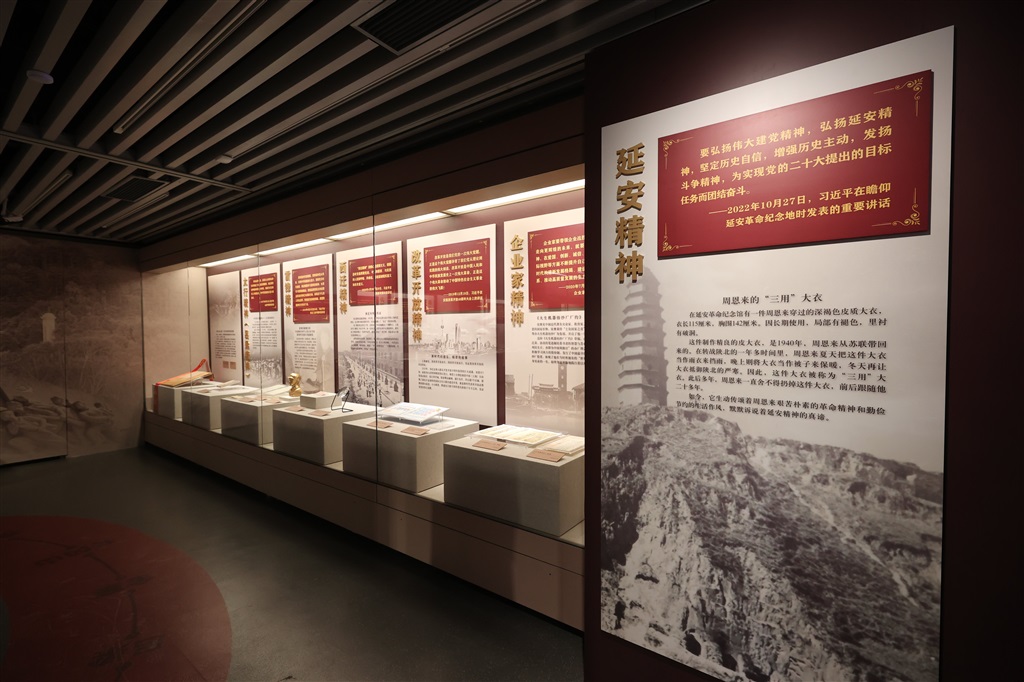 
首都医科大学附属北京妇产医院黄牛代挂号电话票贩子号贩子网上预约挂号,住院检查加快,梳理中国共产党的精神谱系 全国各地26家革命场馆“重磅文物”汇聚一堂