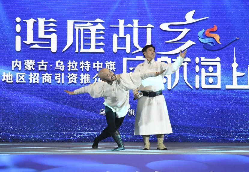 
上海第九人民医院黄牛代挂号电话票贩子号贩子网上预约挂号,住院检查加快,签约金额超600亿 乌拉特中旗长三角招商引资推介会在沪举行