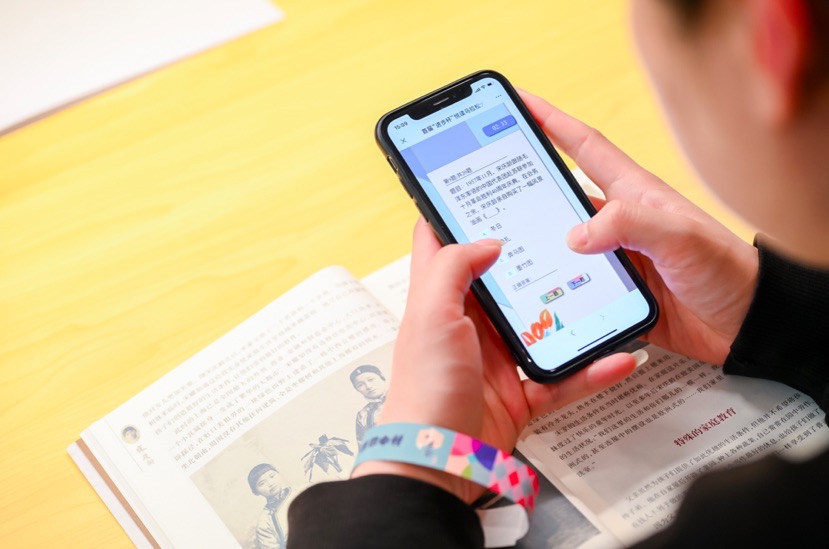 
北京中医药大学东直门医院黄牛代挂号电话票贩子号贩子网上预约挂号,住院检查加快,共读《宋庆龄》 首届“进步杯”孙中山宋庆龄悦读马拉松大赛启动