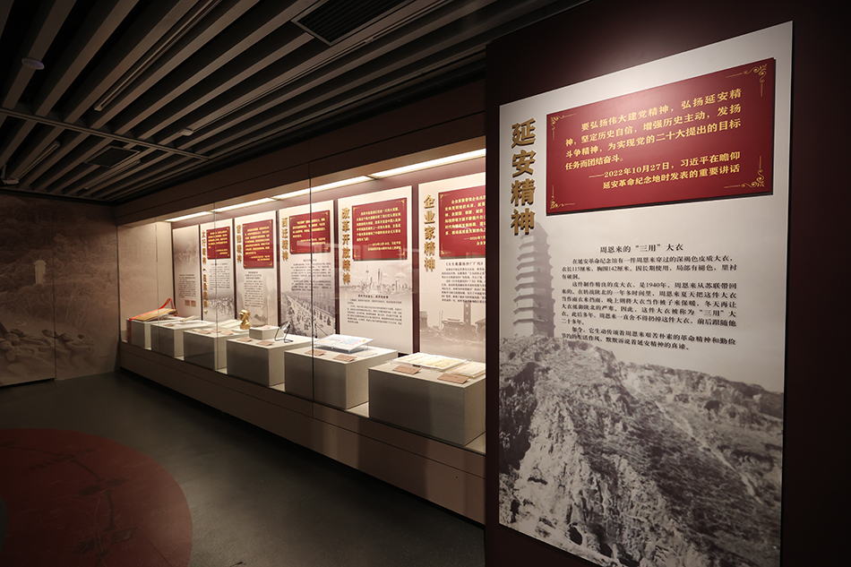 南京市中医院黄牛代挂号电话票贩子号贩子网上预约挂号,住院检查加快,中国共产党人伟大精神文物史料专题展开幕,这些珍贵文物亮相